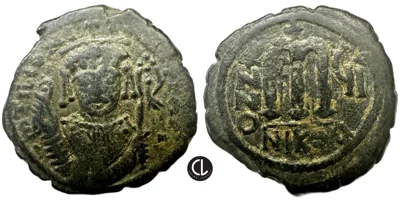 Tiberius II Constantine, AE 40 Νummi, Nicomedia Mint, RY 7 = AD 580/1