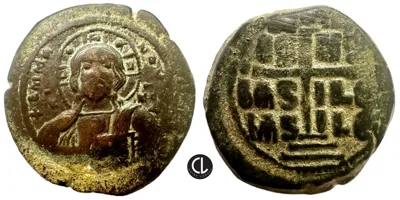 Anonymous Folles, time Romanus III, AE Follis, Constantinople Mint, circa 1028-1034