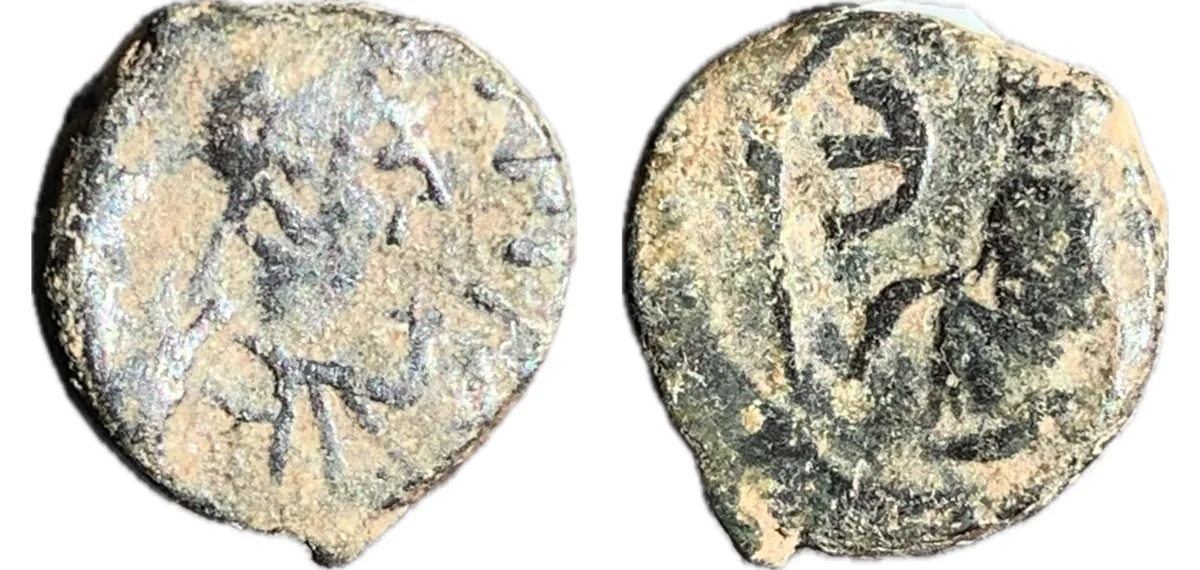 Justin I - pentanummium - Antioch (Theoupolis) - SB 111
