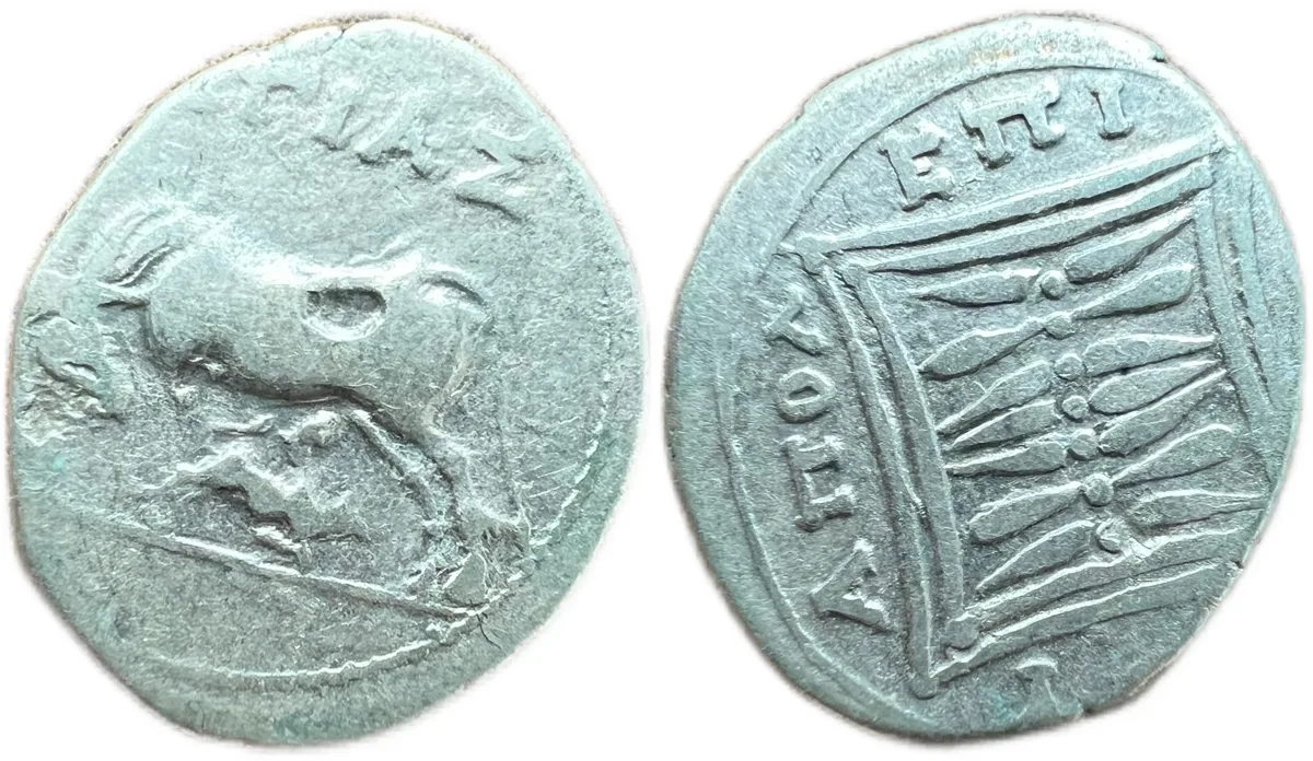 Apollonia Illyria Silver Drachm