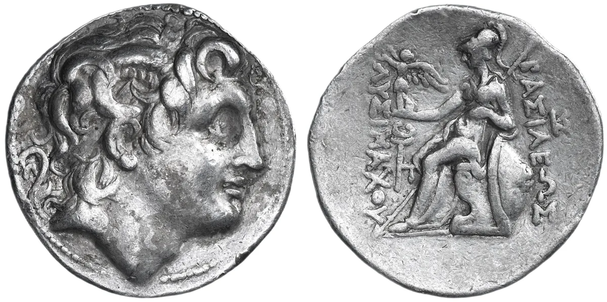 Lysimachos. 305-281 BC, Tetradrachm
