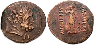 Greco-Baktrian Kingdom: Demetrios I Aniketos AE 8.57g Dichalkon