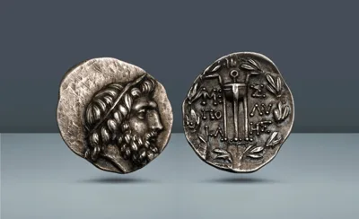 Peloponnesus, Messenia. Magistrate Polykles, Messene.  c. 35-31 BC