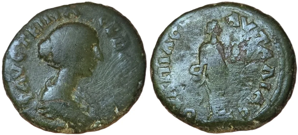 Faustina II - A.D. 147-175 - Bronze Æ - Thrace. Pautalia