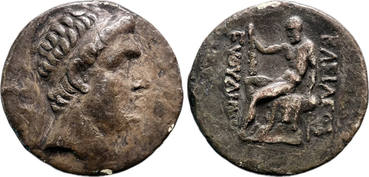 Greco-Baktrian Kingdom. Euthydemos I, circa 225-200 BC. Tetradrachm 15.11g
