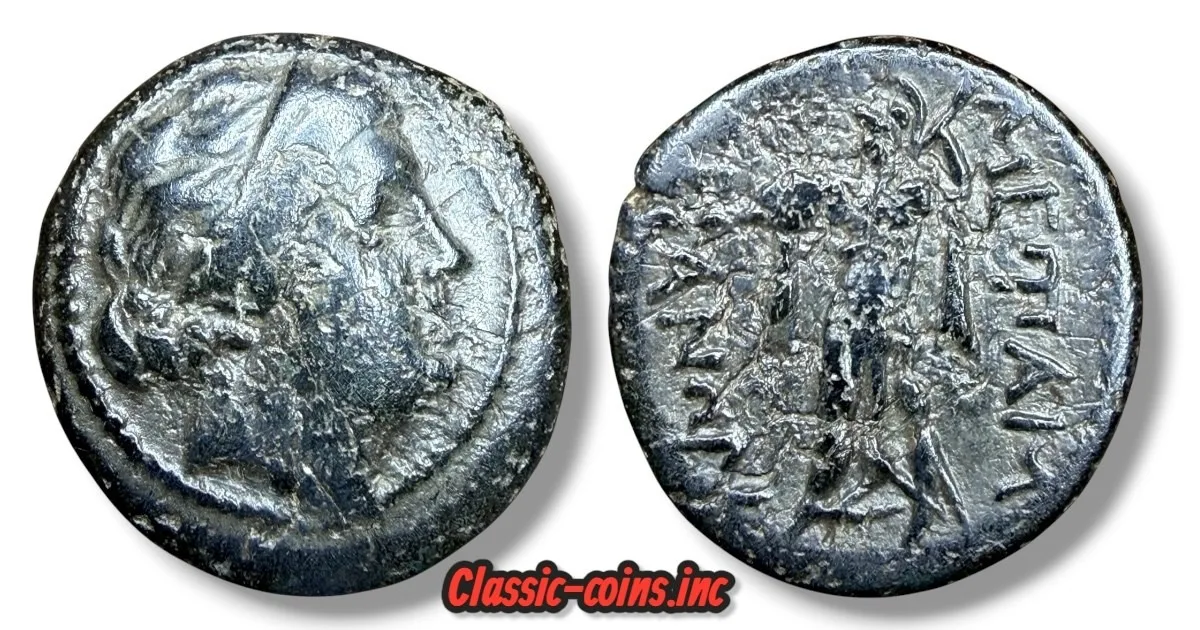 Thrace, Mesambria. Circa 175-100 BC