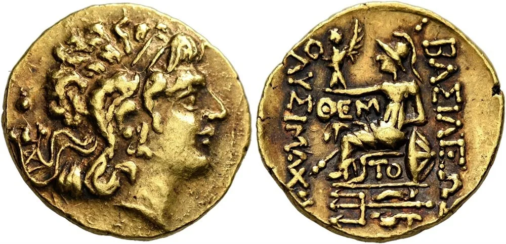 Mithradates VI Eupator, circa 120-63 BC. Stater