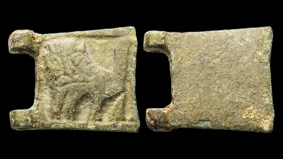 High Middle Ages/Medieval Period. Belt Buckle Plate with Lion. 1000-1300 AD.