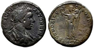Elagabalus (218-222). Moesia Inferior, Nicopolis ad Istrum. Æ (26mm, 11.25g).