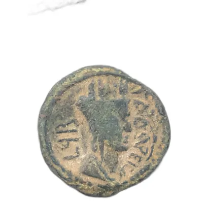 Syria Decapolis Gadara Tiberius AE18 bust of Tyche right
