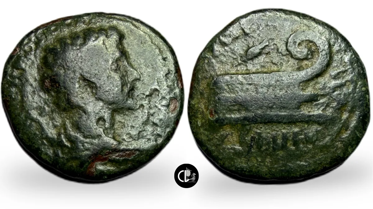 Thrace, Coela. Commodus