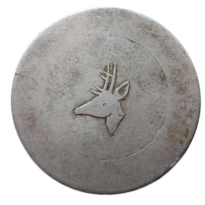 French indochina AR tael,struck for use in the French Indochina opium trade,Provincial YUNNAN