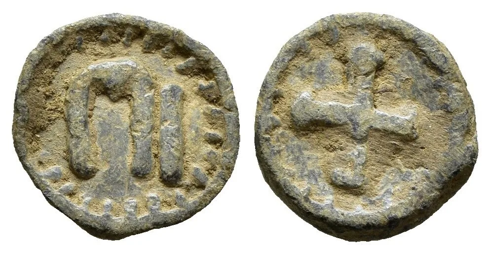 UNIQUE Byzantine Lead Seal (13,6mm 1,75g). Cross or X, PI