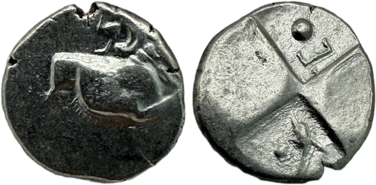 THRACE, Chersonesos. Circa 357-320 BC. AR Hemidrachm