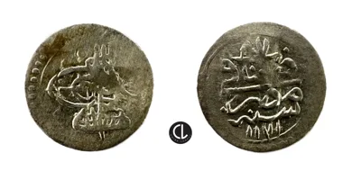 Ottoman Empire, temp. Mustafa III, Egypt Mint, AR 1 Para, AH 1171 =AD 1758 Year 87 - RR