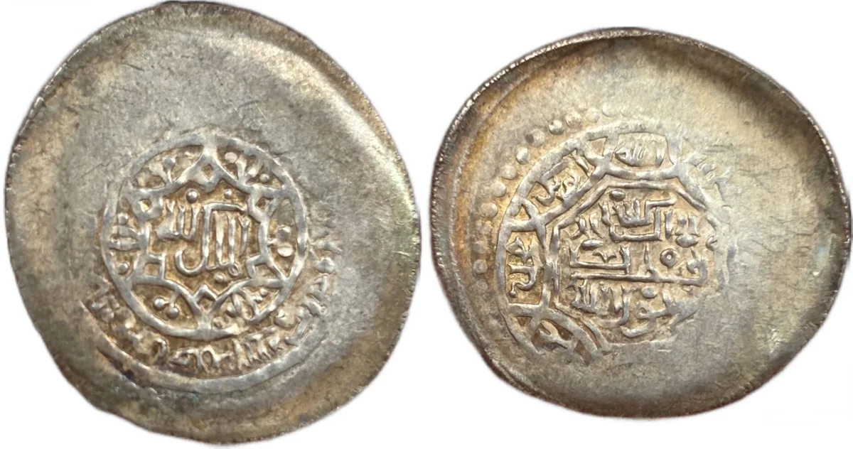 Husaynid AR Tanka, Lahijan mint