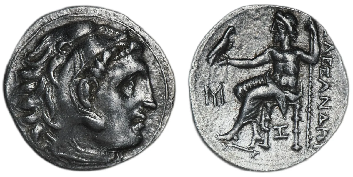 Antigonos I Monophthalmos, 310-301 BC, Drachm