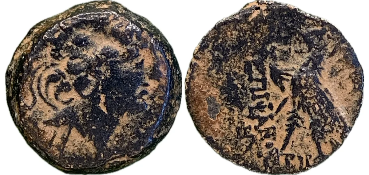 SELEUCID EMPIRE - Antiochus VIII - Antioch