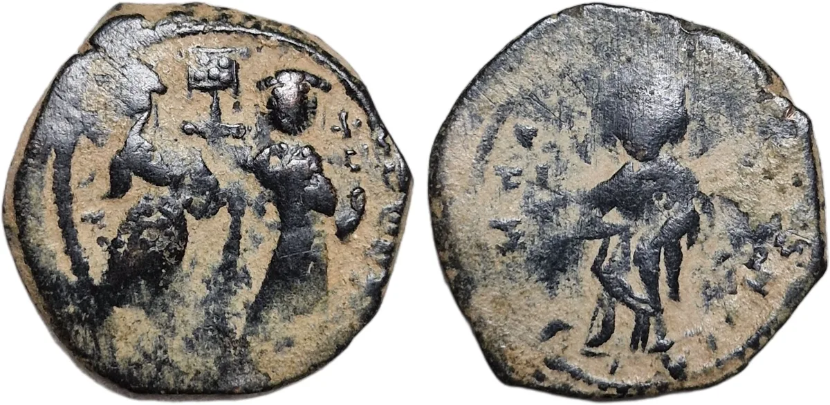 Constantine X & Eudokia (1059-1067) Follis