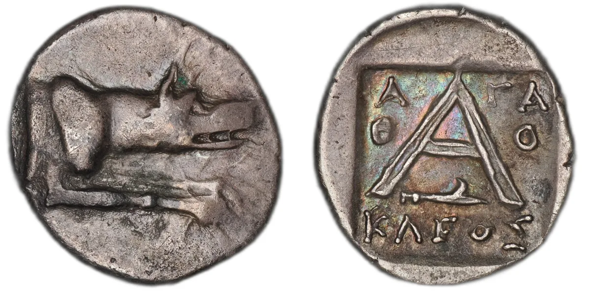 Argolis, Argos. AR Triobol.
