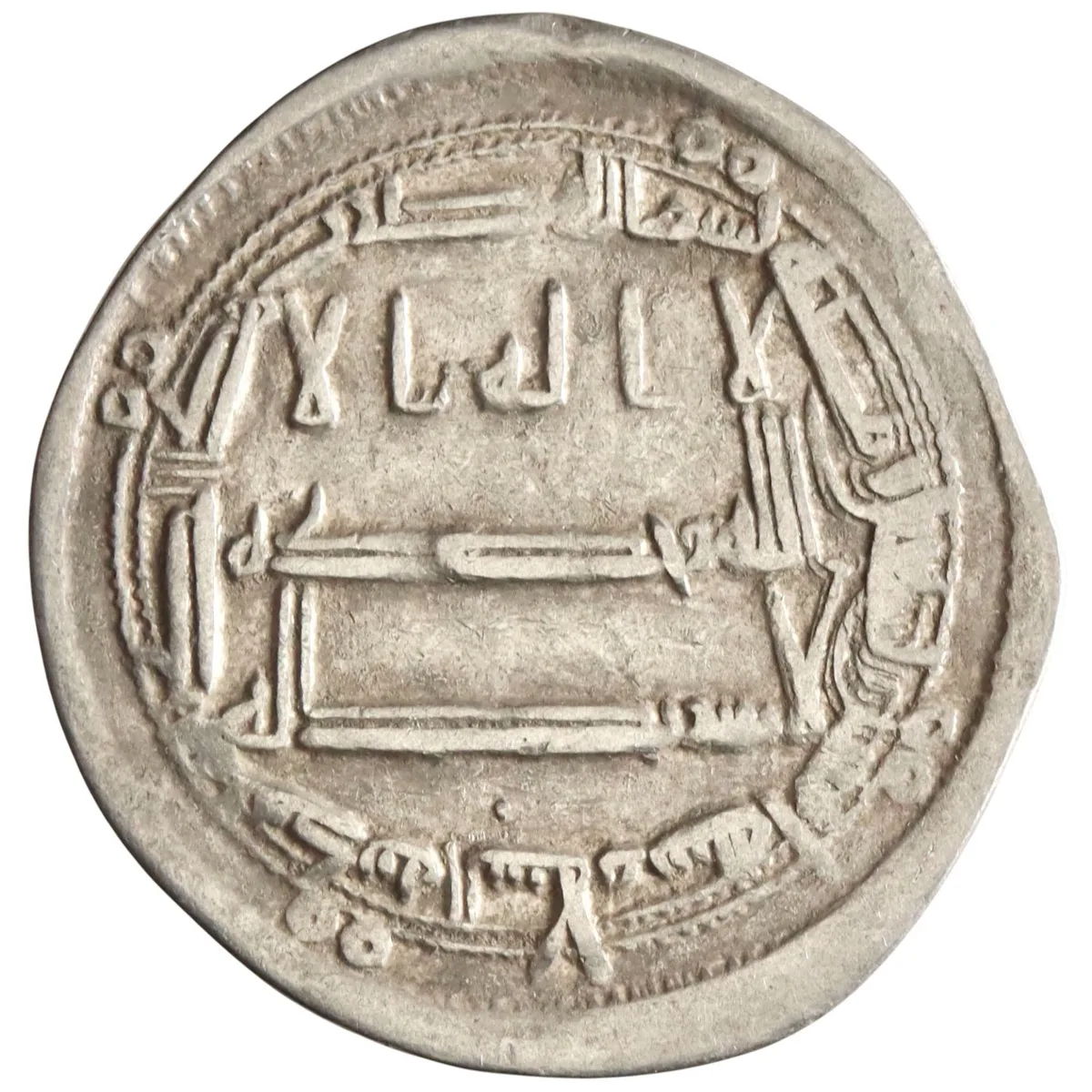 Abbasid: Harun al-Rashid (786-809), silver dirham (2.94g), Madinat al-Salam