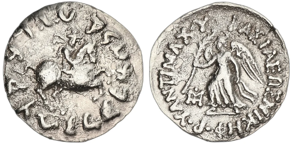 Antimachos II, 174-165 BC, Drachm