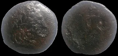 SICILY, Messana The Mamertinoi 220 to 200 BC, AE Pentonkion, 27.2 mm, 8.41gm