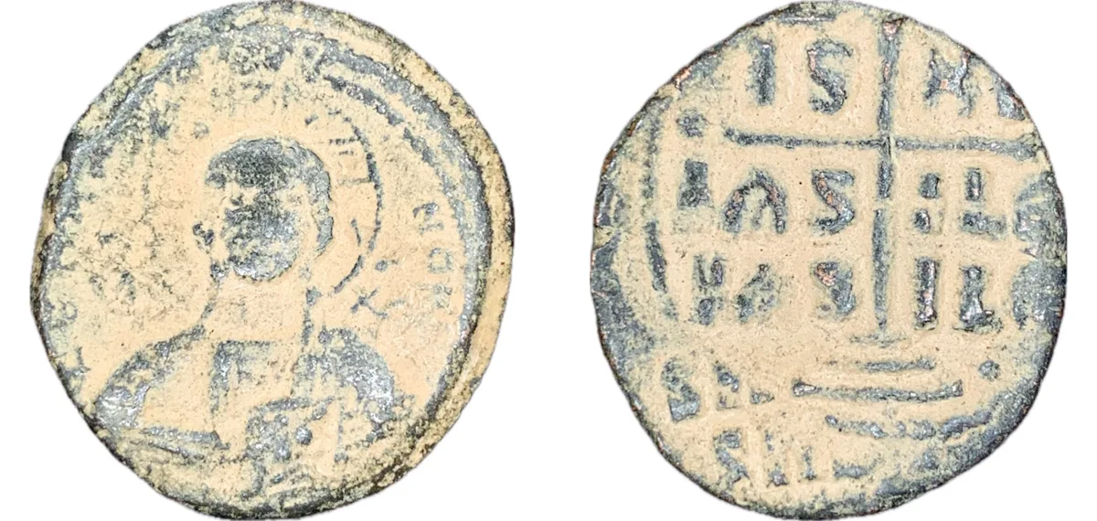 Anonymous follis (Class B) - Sear 1823