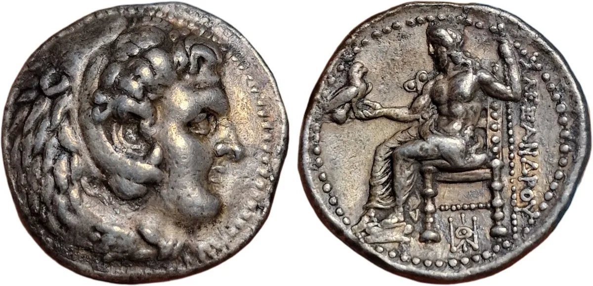 Alexander III AR Tetradrachm, Babylon, 336–323 BC, Price 3629