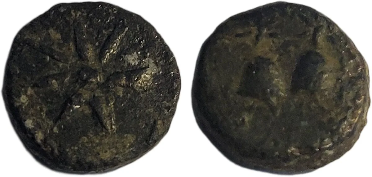 Tyndaris, Sicily Pilei/Star