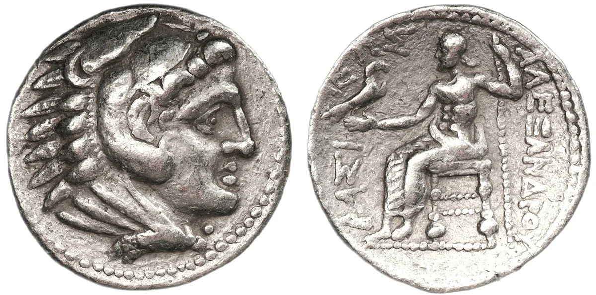Alexander III, 336-323 BC, Lifetime Tetradrachm
