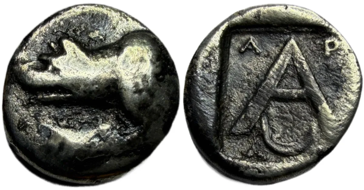 ARGOLIS, Argos. Triobol. Circa 330-270 BC.