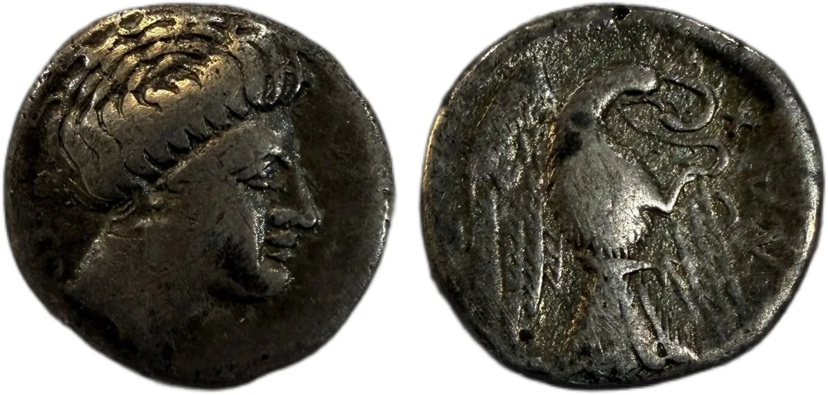 Euboia, Chalkis. Circa 338-308 BC. AR Drachm
