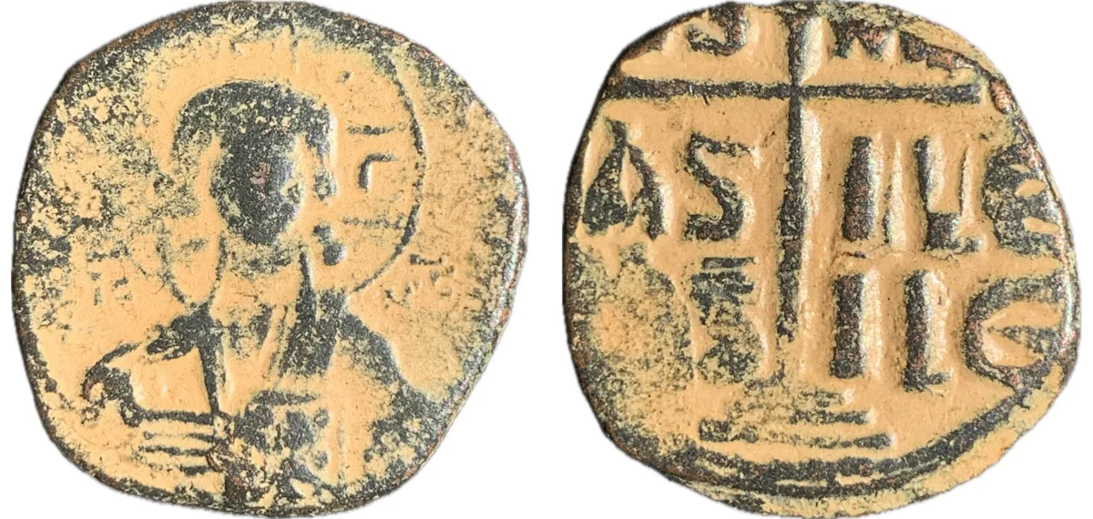Anonymous Follis - Time of Romanus III - Class B