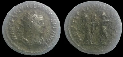 Valerian I 253-260 AD (Struck 255-256 AD) Bl 20.9mm 3.58gm Antoninianus Samosata mint, VF/F