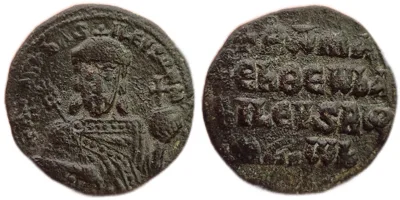 Constantine VII and Romanus I Follis