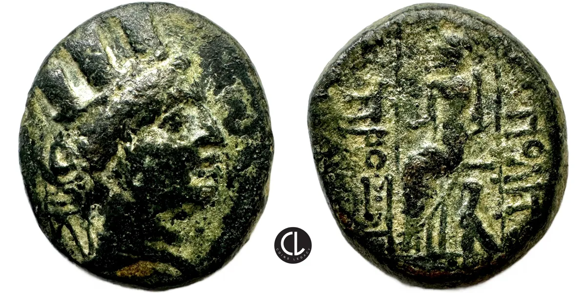 Cilicia, Hierapolis, AE 2nd-1st Centuries BC, Tyche / Goddess Seated
