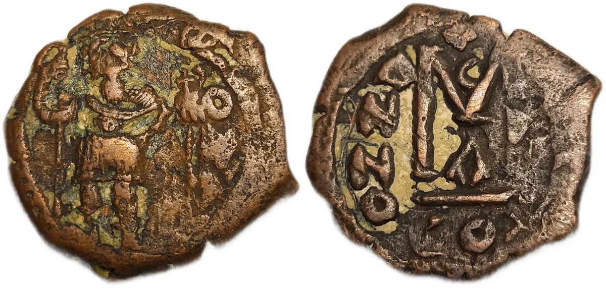 Heraclius 40 Nummi (610-641)