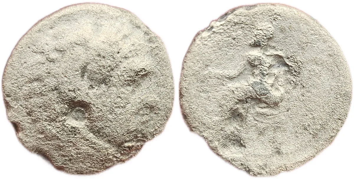 Alexander the Great Drachm