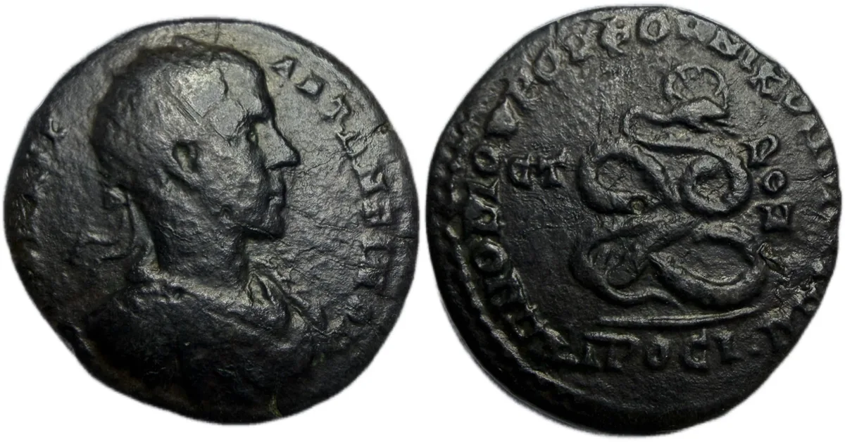 MOESIA INFERIOR, Nicopolis ad Istrum. Elagabalus. AD 218-219