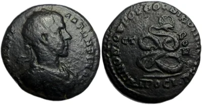 MOESIA INFERIOR, Nicopolis ad Istrum. Elagabalus. AD 218-219