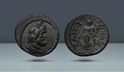 Lydia. Saitta. c. 2nd-3rd century AD