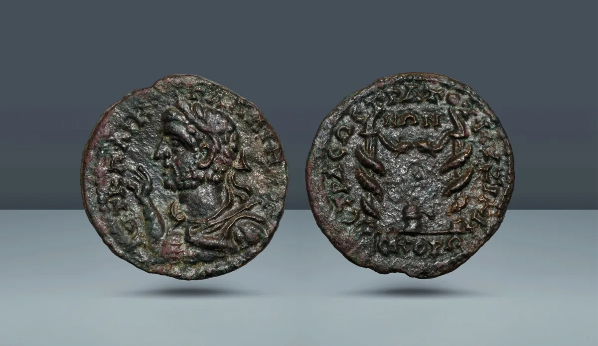 Gallienus, 253-268 AD. Mysia, Cyzicus