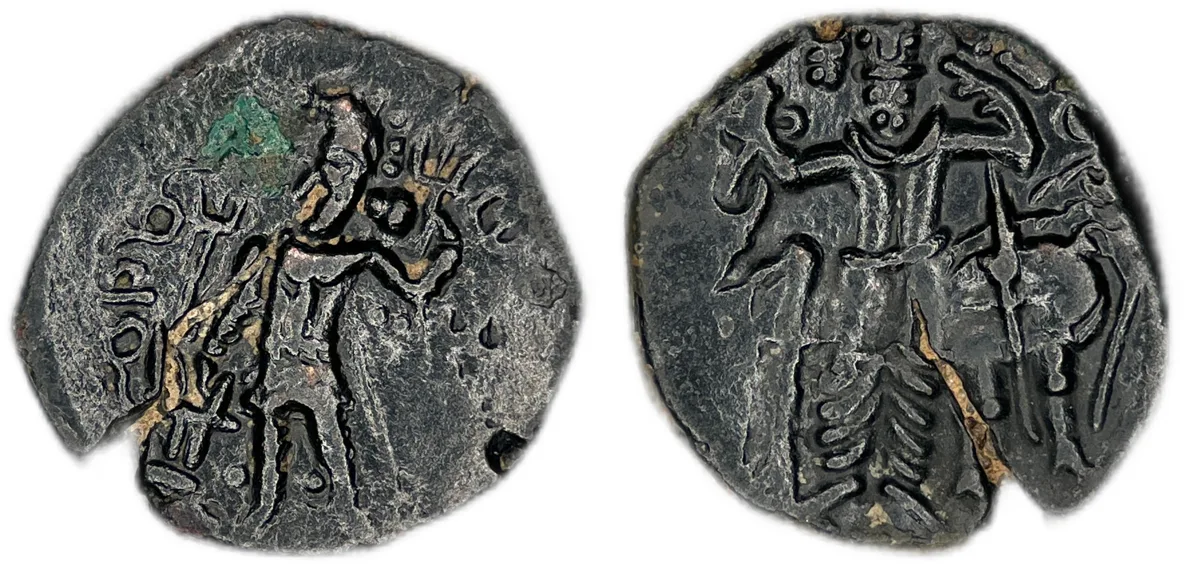 Kushano-Sasanians Pērōz (Fīrūz) I AE unit Circa AD 245-270 2.00g