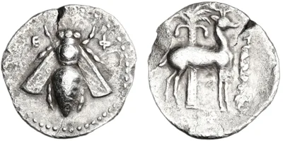 IONIA, Ephesos, 202-150 BC, Drachm