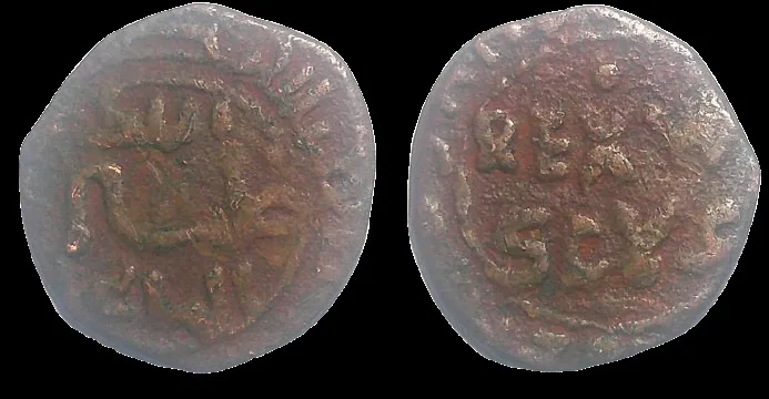 Kingdom of Sicily, King William II "The Good" (Guglielmo II), 1166 to 1189 AD. AE 14.9mm .90gm Follaro