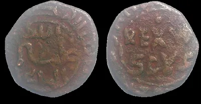 Kingdom of Sicily, King William II "The Good" (Guglielmo II), 1166 to 1189 AD. AE 14.9mm .90gm Follaro