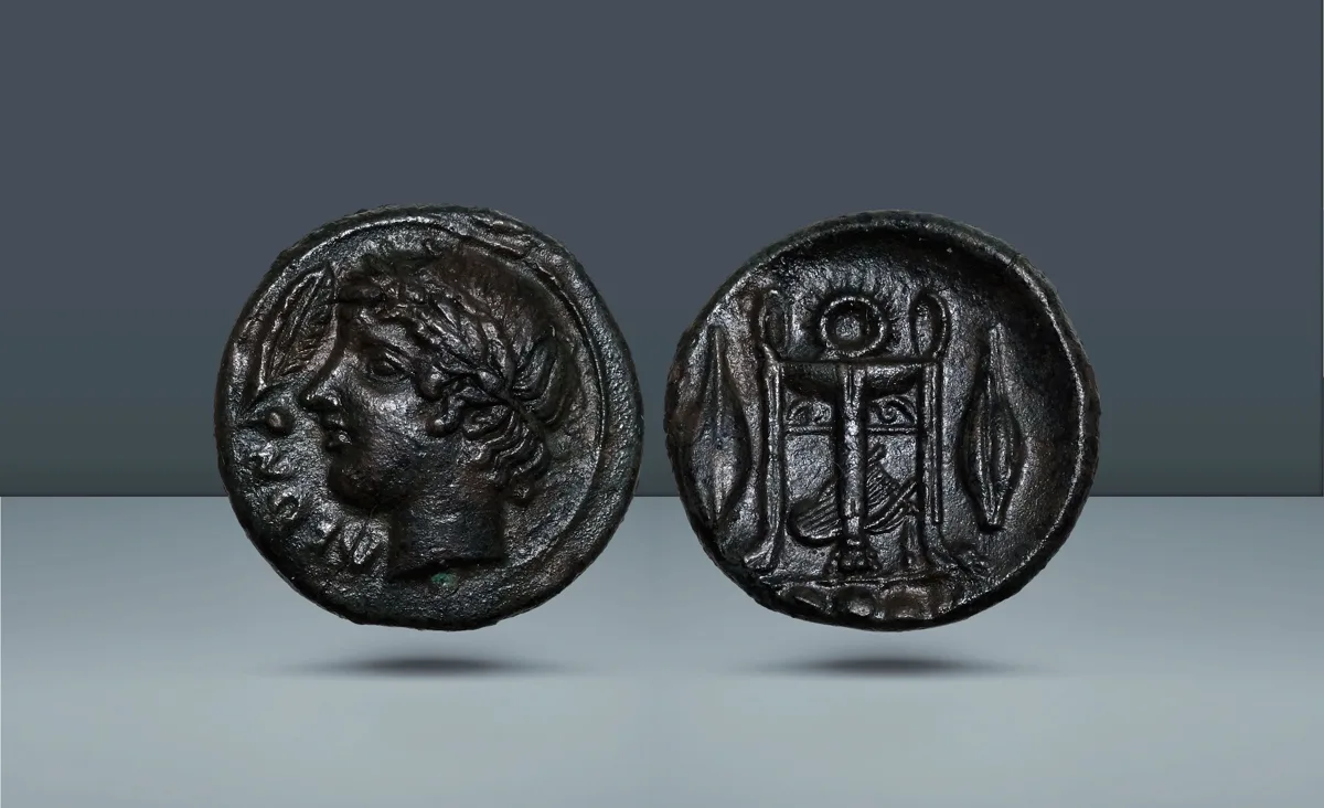 Sicily, Leontini.  c. 405-402 BC