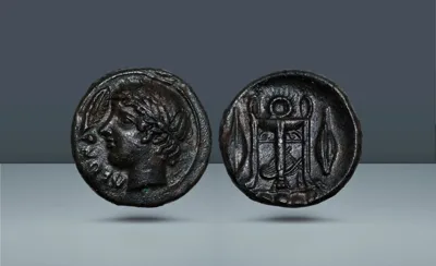 Sicily, Leontini.  c. 405-402 BC