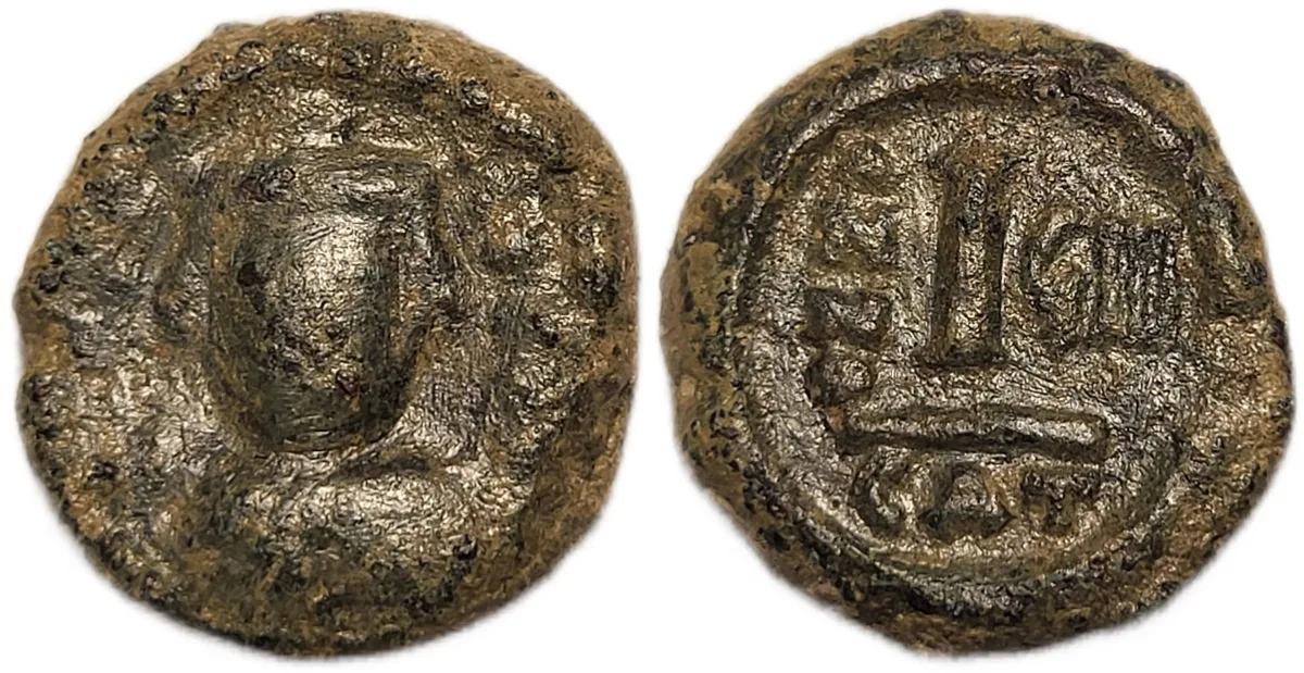 Heraclius 10 Nummi (610-641) READ DESCRIPTION